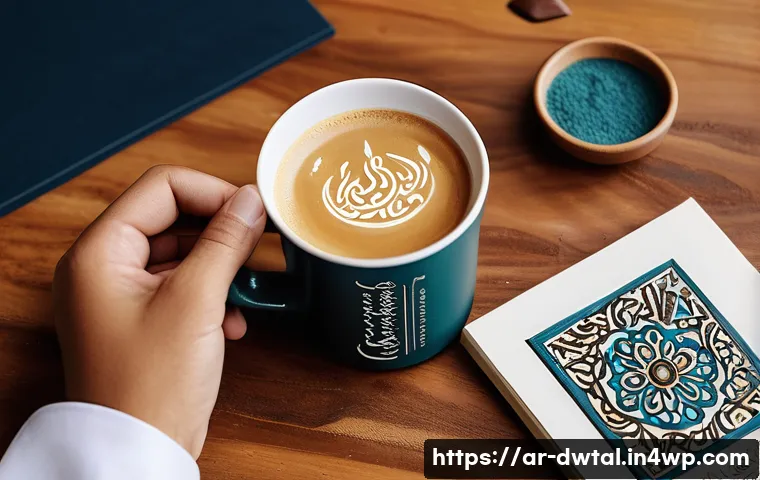 أفضل 7 استراتيجيات لتعزيز قيمة العلامة التجارية عبر الإنترنت وتحقيق نتائج مذهلة 3 브랜드 가치를 높이는 온라인 전략 관련 이미지 1