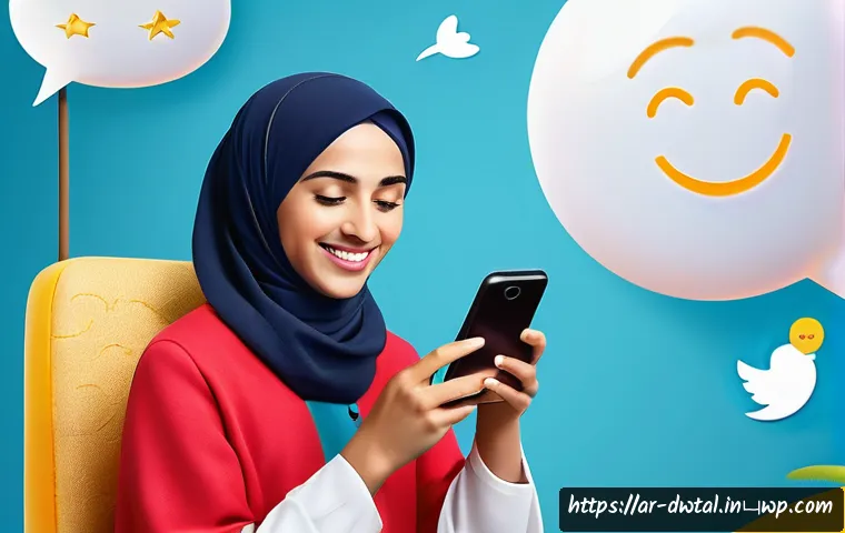 استراتيجيات فعالة لإدارة التعليقات الإيجابية على وسائل التواصل الاجتماعي وتعزيز تفاعل الجمهور 4 소셜 미디어에서의 긍정적 피드백 관리 관련 이미지 2
