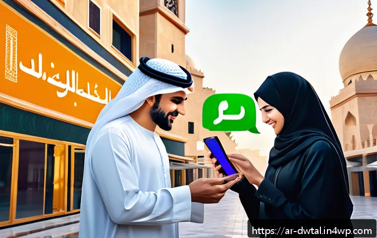 كيف تحسن سمعتك الإلكترونية بخطوات بسيطة وفعالة؟ 3 온라인 평판 개선을 위한 팁 관련 이미지 1